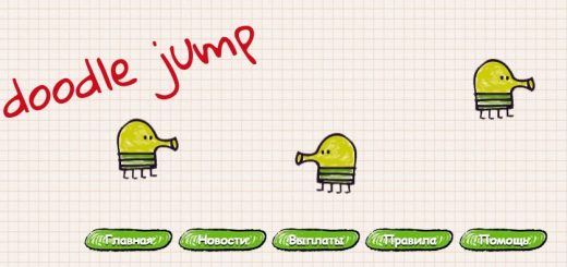 Doodle-Jump.org новая игра с выводом денег
