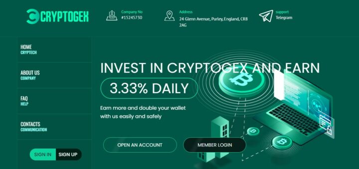 Cryptogex высокодоходный инвестиционный проект